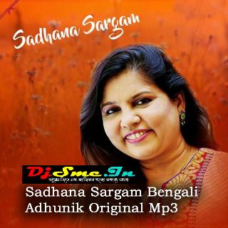 10 Keno Ki6u Kotha Bolona-Sadhana Sargam Bengali Adhunik Original Mp3 Songs